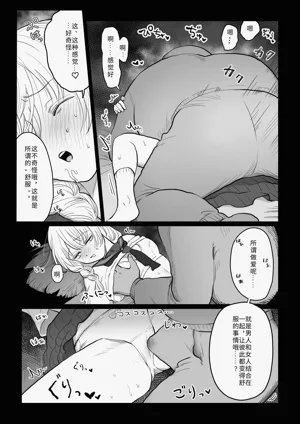 第18页图