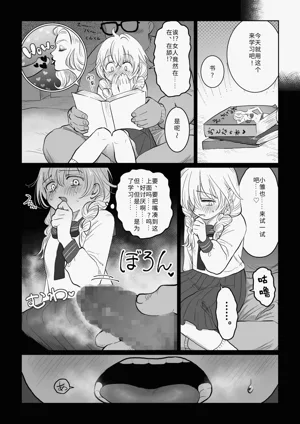 第22页图