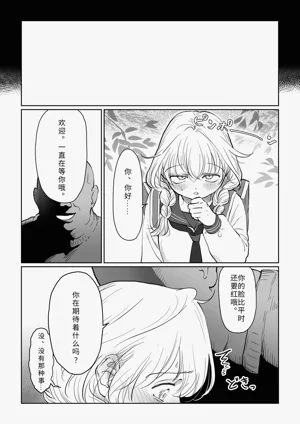 第30页图