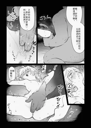 第34页图