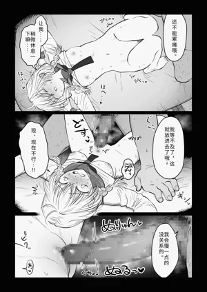 第6页图