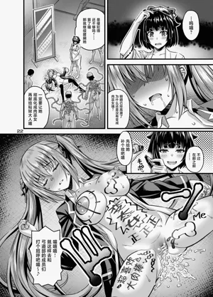 第21页图