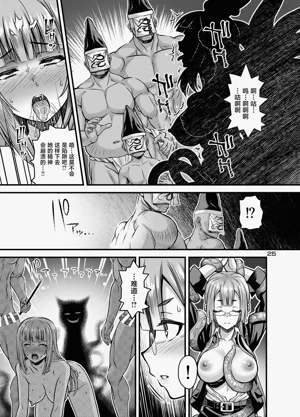 第24页图