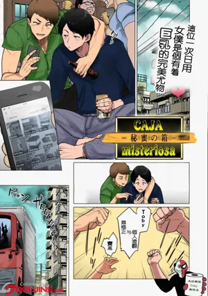 第1页图