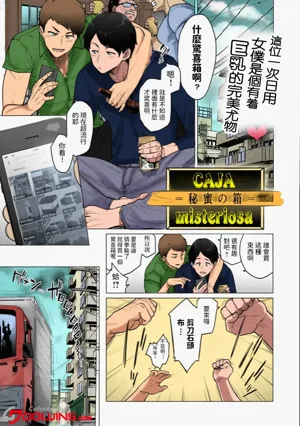 第2页图