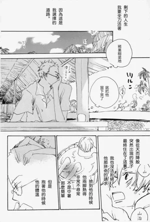 第12页图