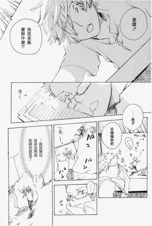 第13页图