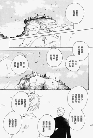 第15页图