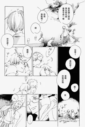 第22页图