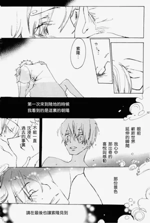 第23页图