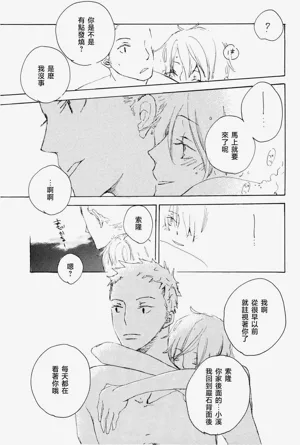 第25页图