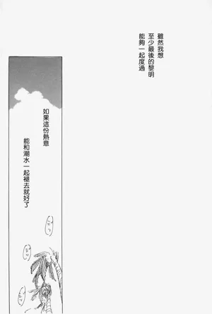 第28页图