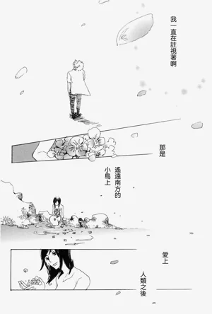 第30页图