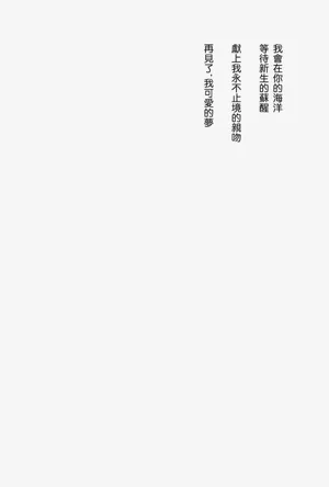 第32页图
