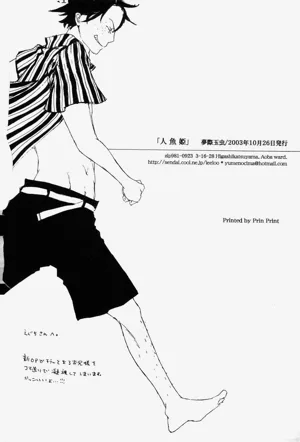 第34页图