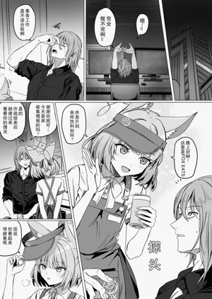第1页图