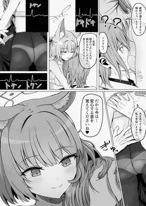 第10页图