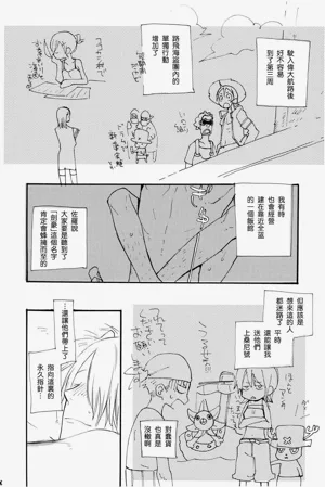 第17页图