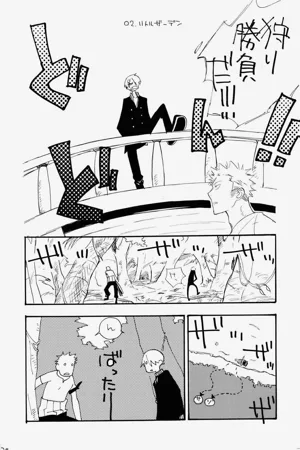 第19页图
