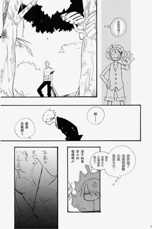 第22页图