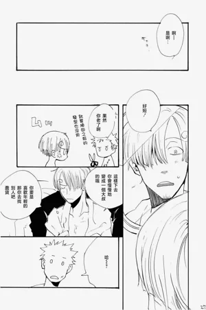 第26页图