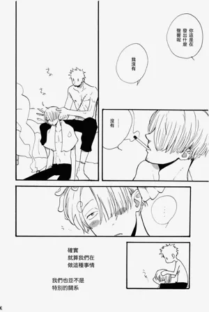 第27页图