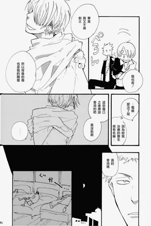 第35页图