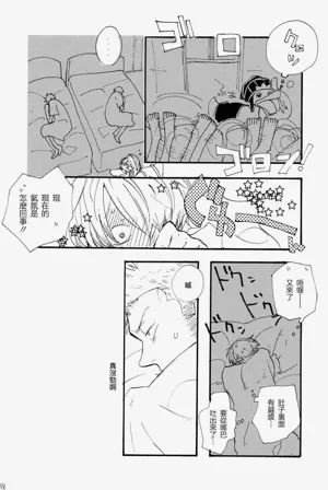 第37页图