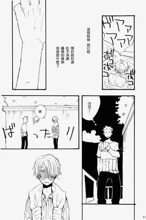 第40页图