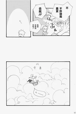第42页图