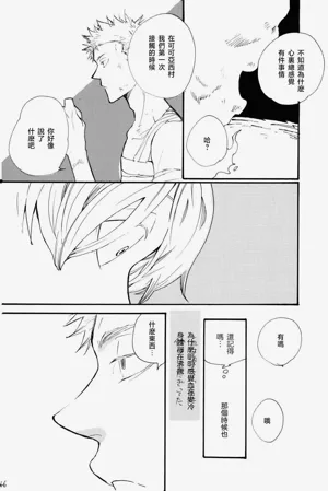 第45页图