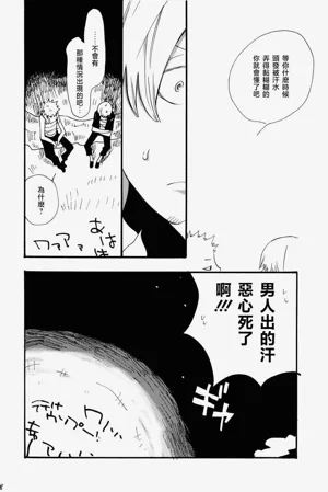 第47页图