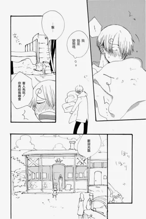 第49页图