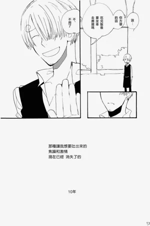 第52页图