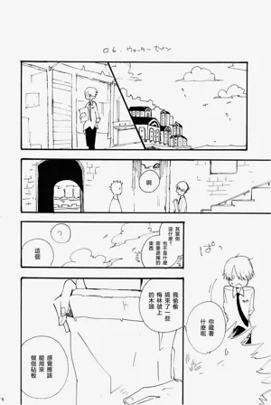 第53页图