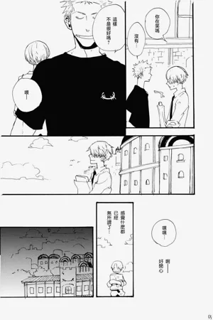 第54页图