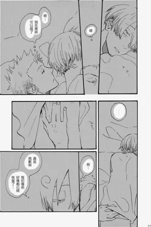 第56页图