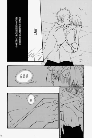 第57页图