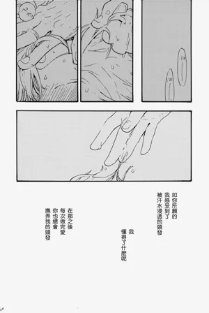 第59页图