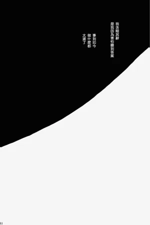 第60页图