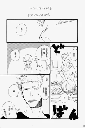 第62页图