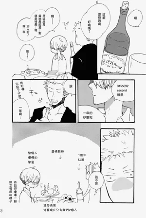第63页图