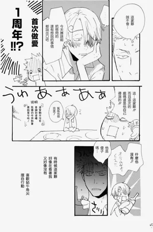 第64页图