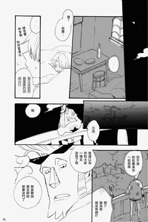 第67页图