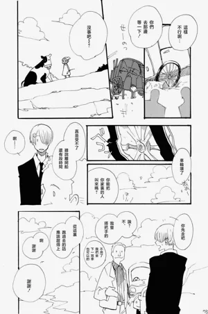 第72页图