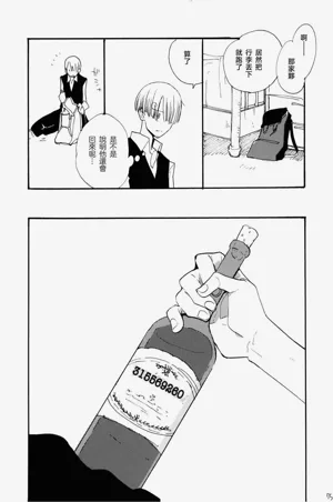 第74页图