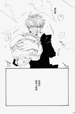 第76页图