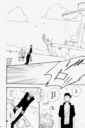 第77页图