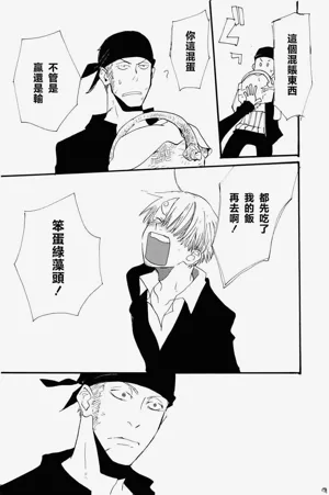 第78页图