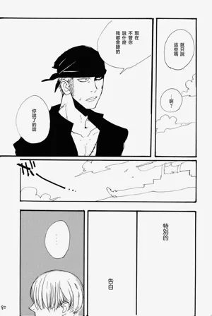 第79页图